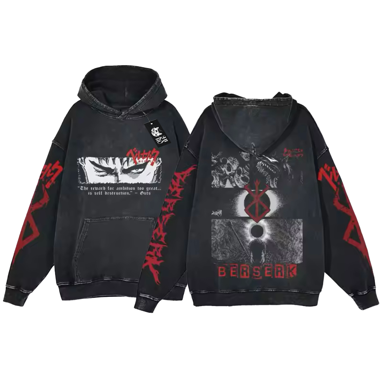 HOODIE BERSERK - ENCARGO